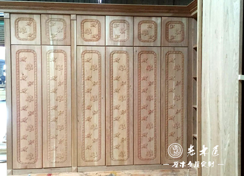 菽Mľֹ܇g