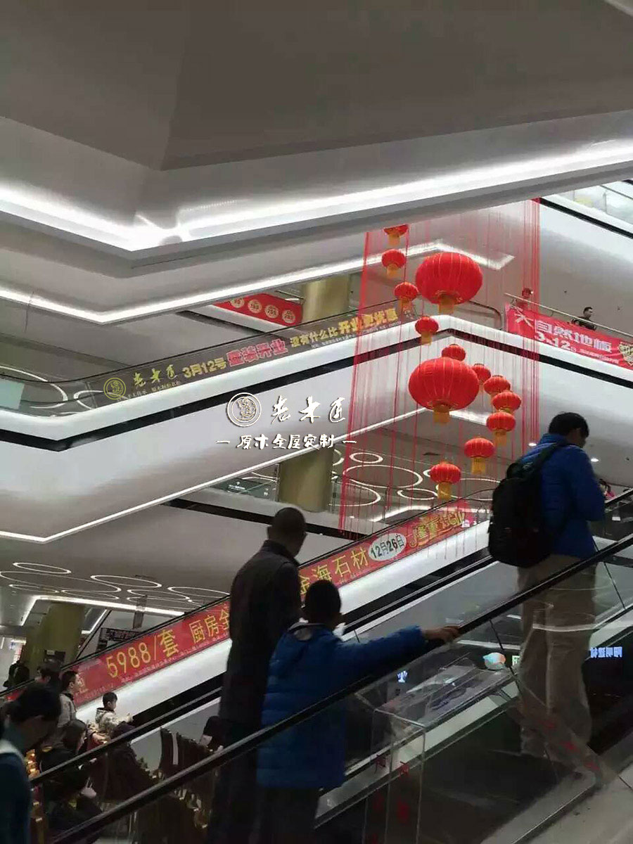ľտ˵_(ki)I(y)c