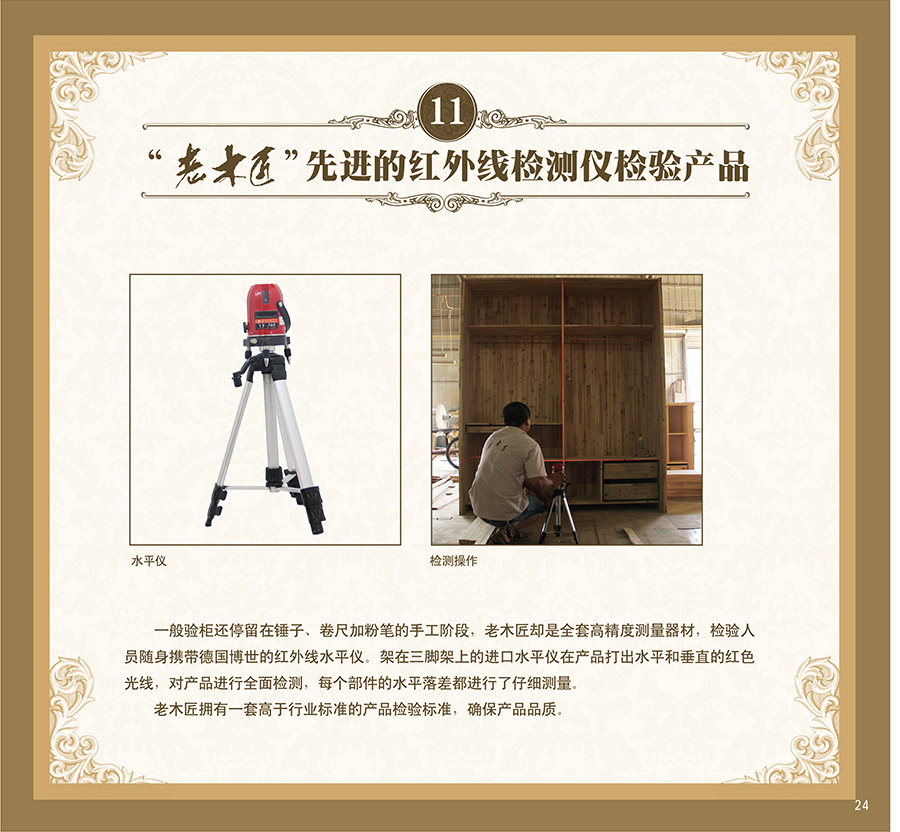 t⾀zyx