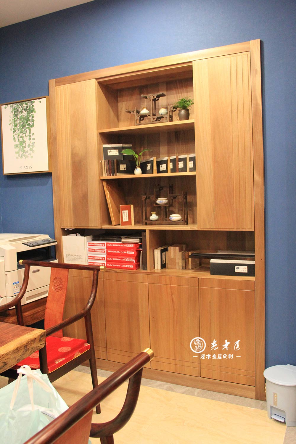 原木全屋定制展廳