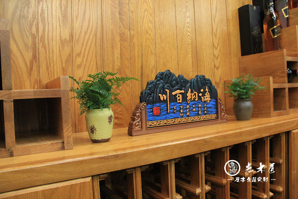 原木全屋定制展廳