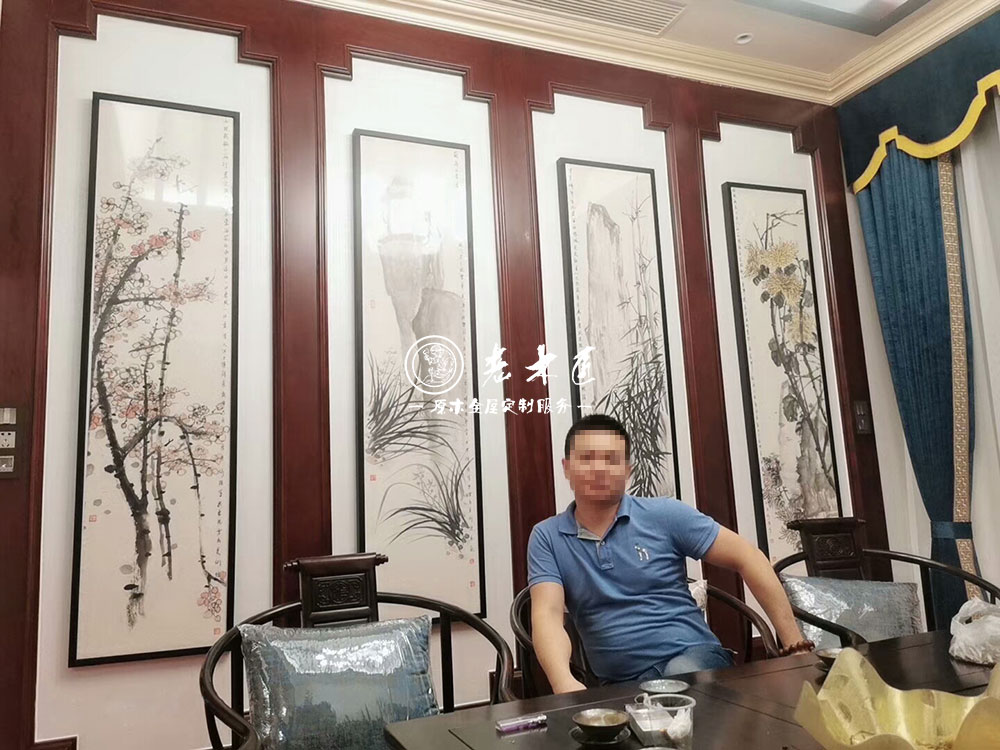 中歐混搭風(fēng)格原木家居