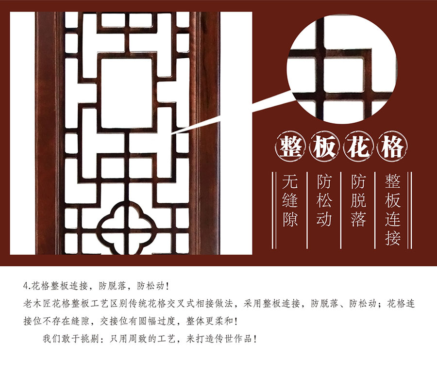 原木全屋定制優(yōu)勢