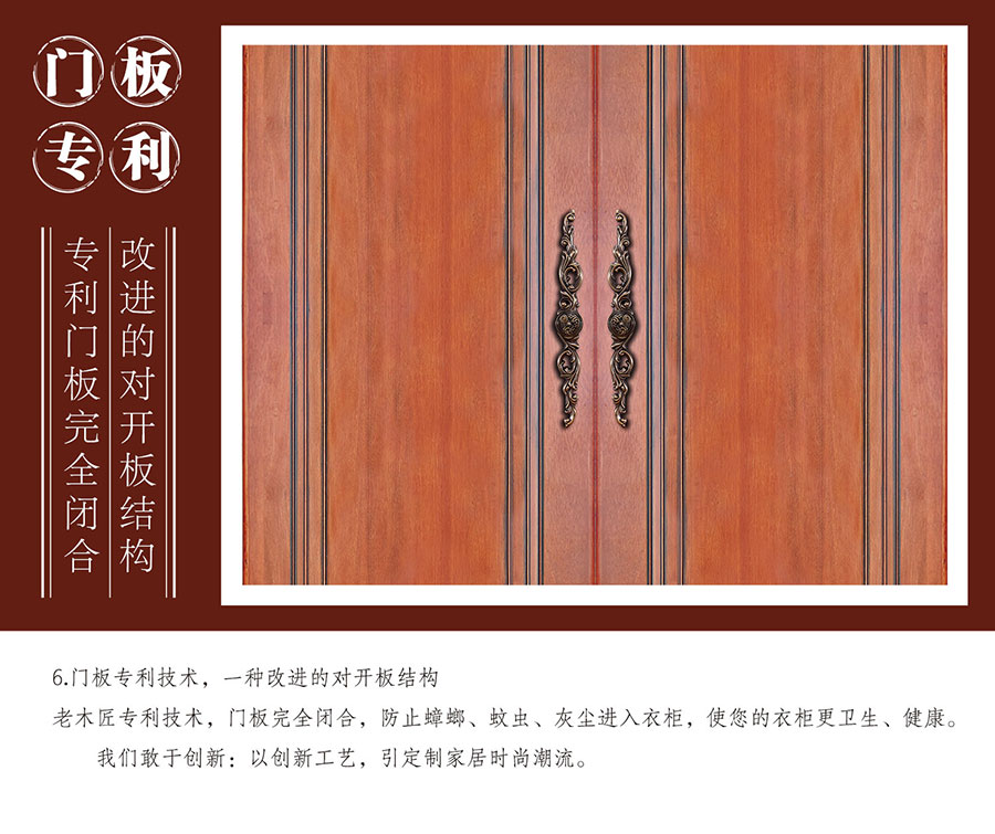 原木全屋定制優(yōu)勢