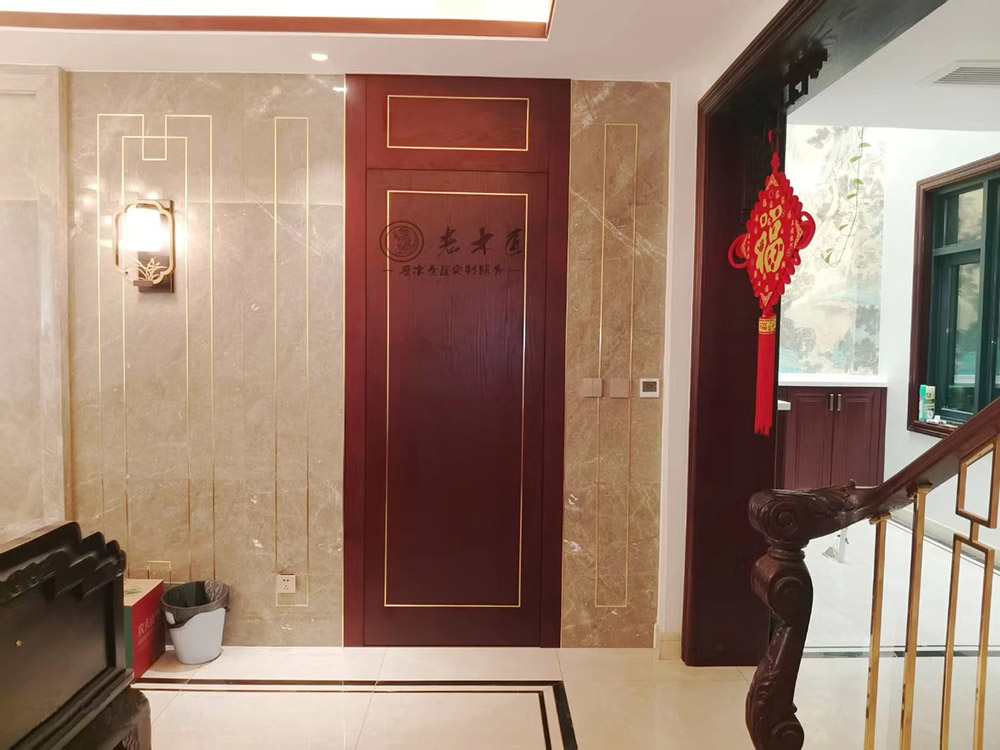 新中式原木家居