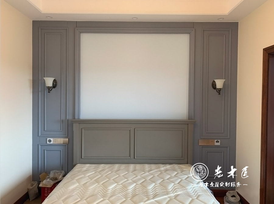 歐式全屋定制