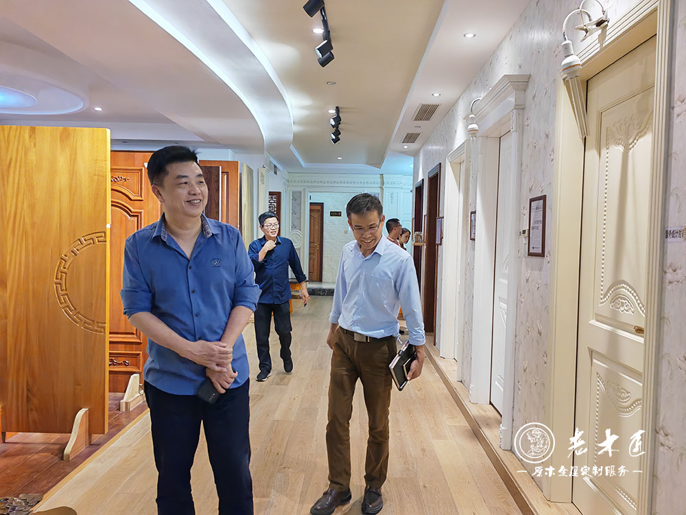 老木匠木業(yè)有限公司與閩南師范大學(xué)洽談科研合作項目